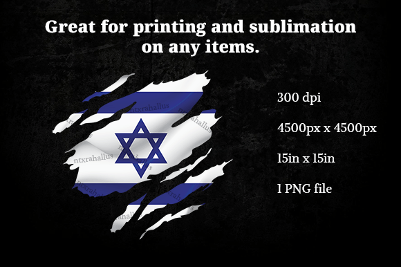 Israel Ripped Flag PNG for Crafts & Graphics